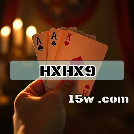 hxhx9.com App