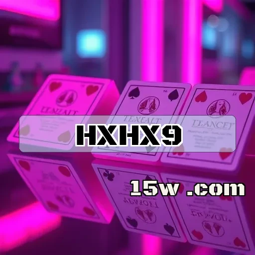 hxhx9.com VIP